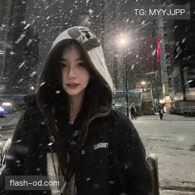 邢予如